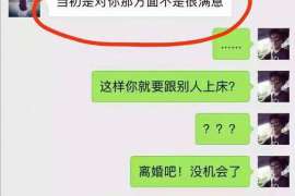 筠连侦探社：婚后买房应注意的问题